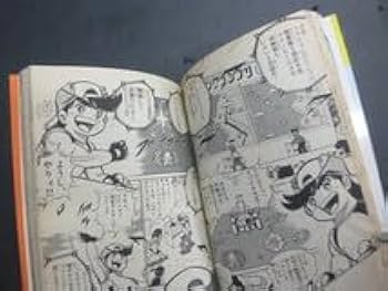 ファミコン、スーパーファミコン、漫画セット ファミコンとスーファミ】ゲーム機入荷！【両方遊べる